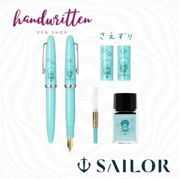 

Sailor 1911 Profit Junior +10 Mizutama Fountain Pen Gift Set