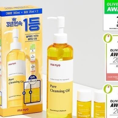 Manyo Factory Pure Cleansing Oil | Manyo