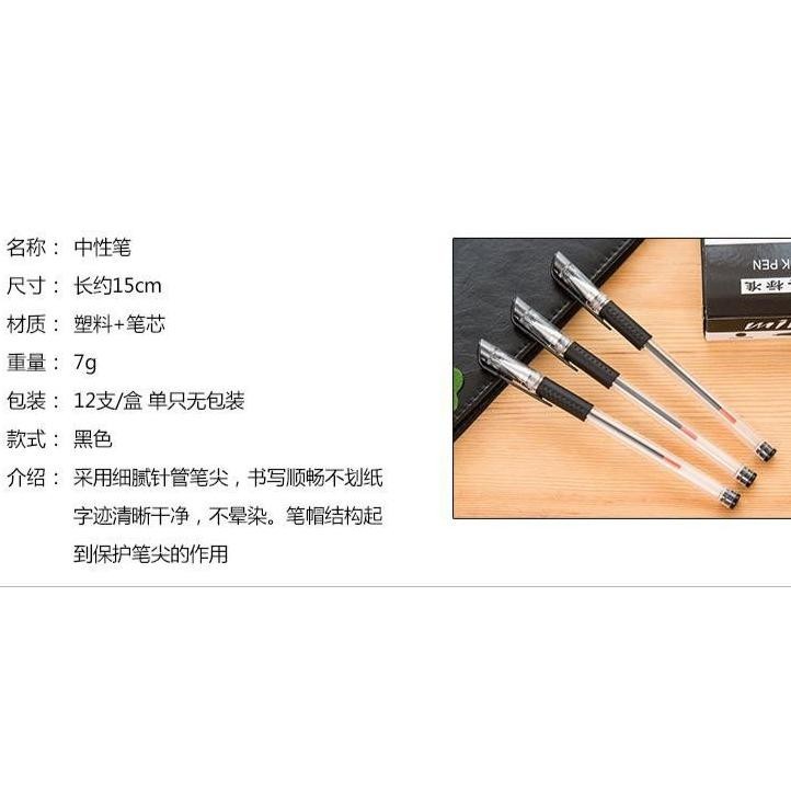 

y-76 TasUnik88 PENA GEL MIMI 0.5mm Standard PULPEN GEL MINI Sekolah Kerja Anak Alat Tulis COD R047 R170 Murah