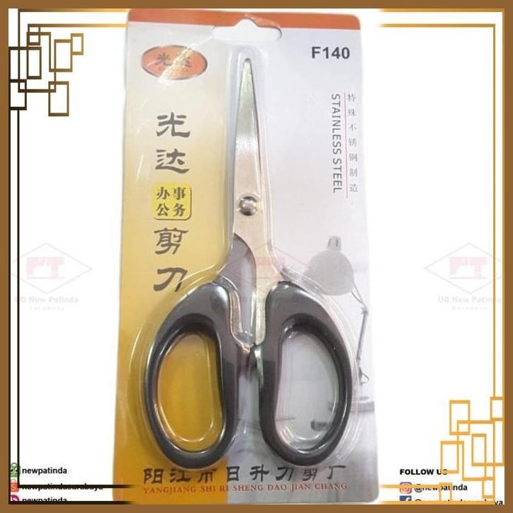 

[NPT] F140 Gunting Kecil Untuk Kain / Kertas Serbaguna Ukuran 5 Inch