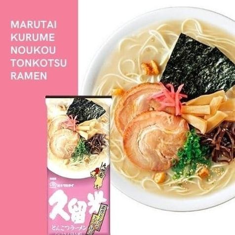 

[isi 2 Pcs] Marutai Kurume Noko Tonkatsu - Ramen ala Jepang SM88