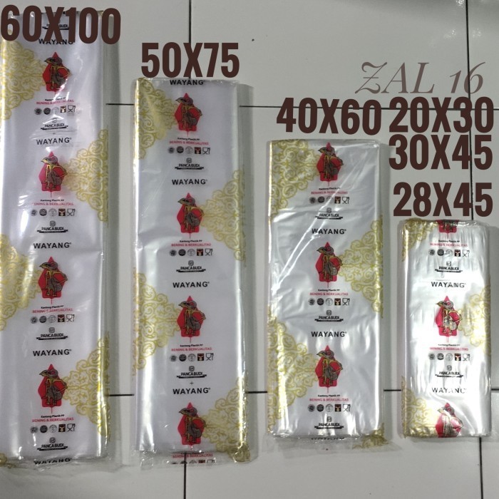 

PROMO Plastik PP Wayang 28x45/ 40x60 / 50x75 / 60x100 pp loundry pp bening