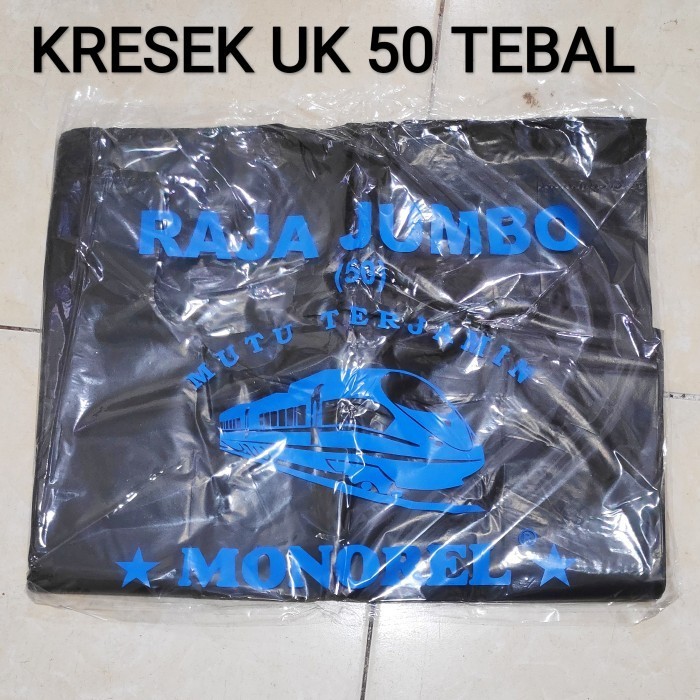 

TERMURAH HD Hitam uk. 50 Tebal, kantong hitam, kantong plastik Hitam jumbo