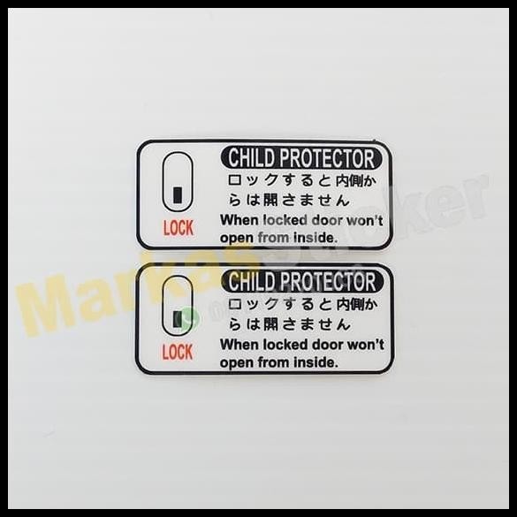 

TERMURAH STIKER CHILD PROTECTOR OVAL !!