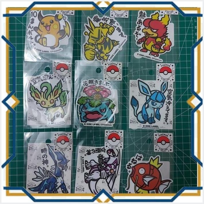 

[OES] POKEMON CENTER JAPAN B-SIDE LABEL STICKER