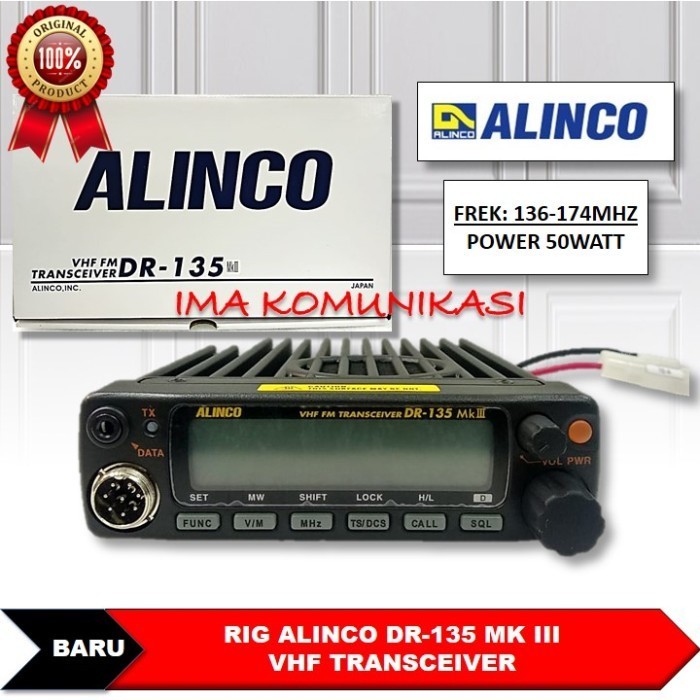 {SyaneShop} RIG ALINCO DR 135 MK3 RADIO RIG ALINCO DR-135 MK III ORIGINAL JAPAN Limited