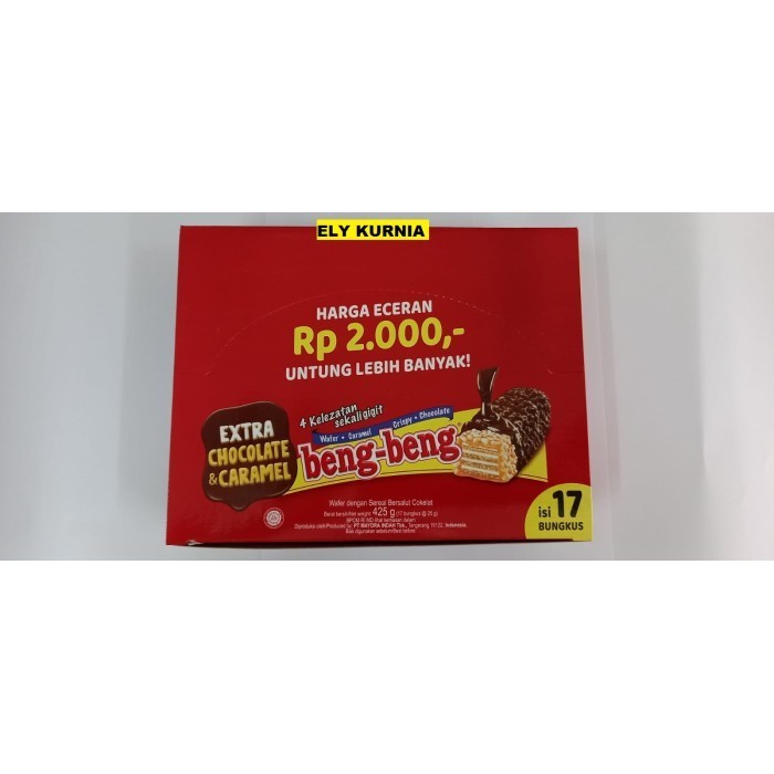 

PROMO SPECIAL BENG BENG WAFER COKELAT 1 BOX