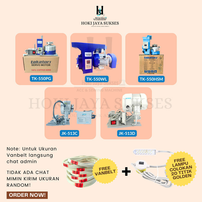 Takatori JK-513C Dinamo Servo Mesin Jahit