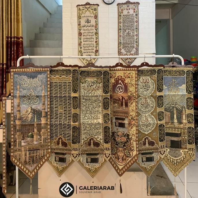 Kaligrafi Hiasan Dinding Kakbah Oleh Oleh Souvenir Haji Umroh Arab PWM