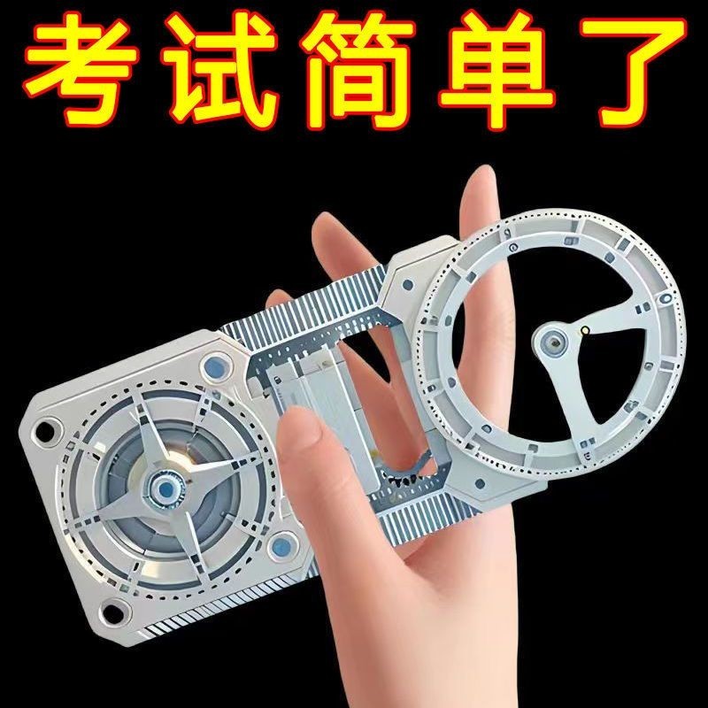 

Penggaris Gambar Multifungsi Penggaris Fungsi Geometris Siswa