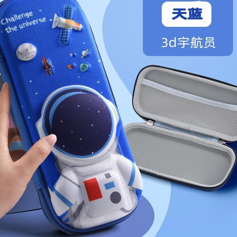 

BISA COD IMPOR KOTAK PENSIL SEKOLAH ANAK MOTIF ASTRONOT ROKET BAHAN EVA TEBAL he-146