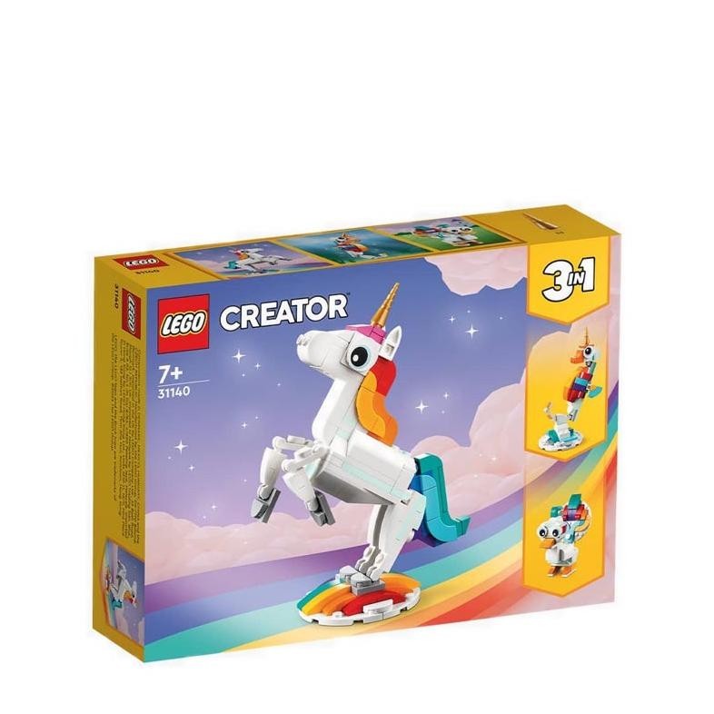 (DISKON) LEGO Magical Unicorn - 31140