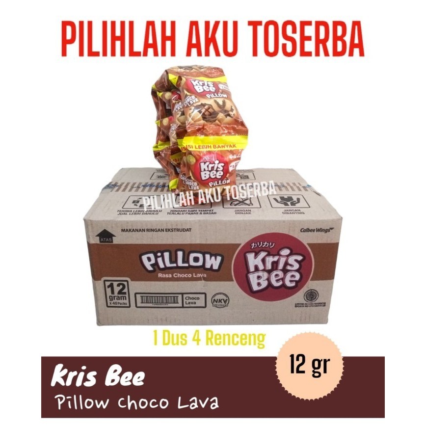 

MURAH Krisbee Pillow CHOCO LAVA RENCENG - ( HARGA 1 DUS )