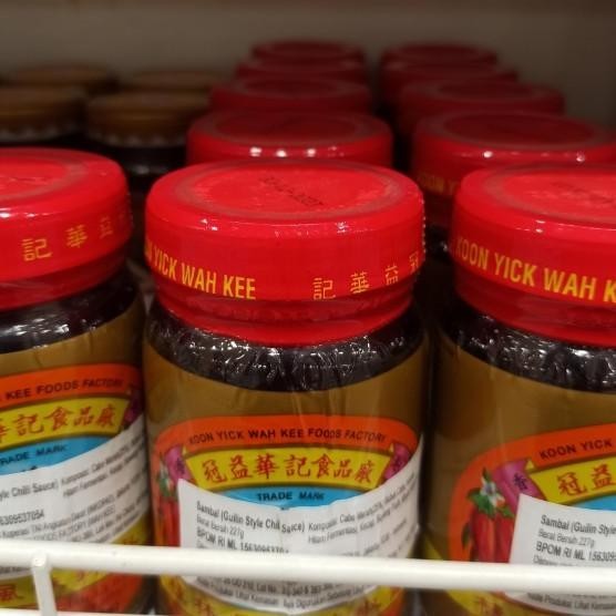 

Koon Yi Wah Kee Guilin Style Chili Sauce 227Gr