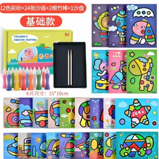 

Mainan DIY Creative Sand Art Painting Box Small Mewarnai Lukisan Pasir AS85