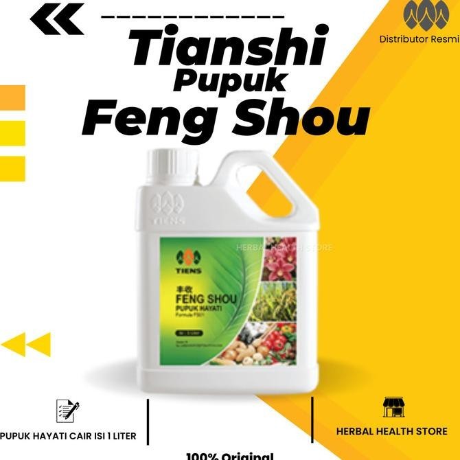 Pupuk Organik Hayati Feng shou / Pupuk Feng Shou menyuburkan tanah