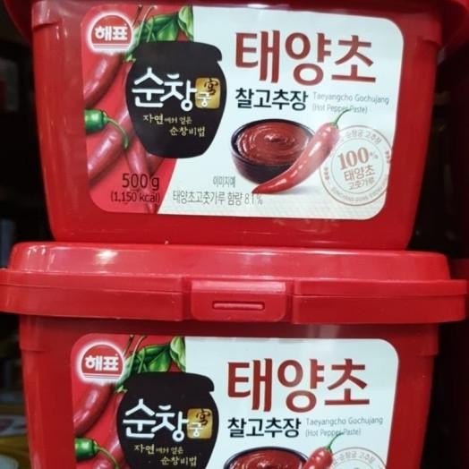 

Go Chu Jang/Gochujang Korea/Sajo Hot Pepper Sauce (500Gr)