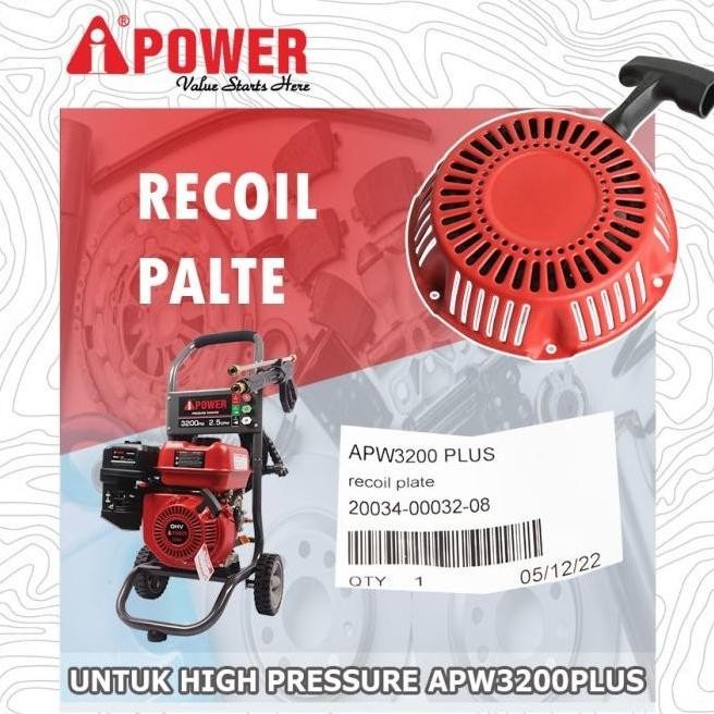 TERBARU RECOIL STARTER ATAU RECOIL PALTE UNTUK APW3200 PLUS TERLARIS