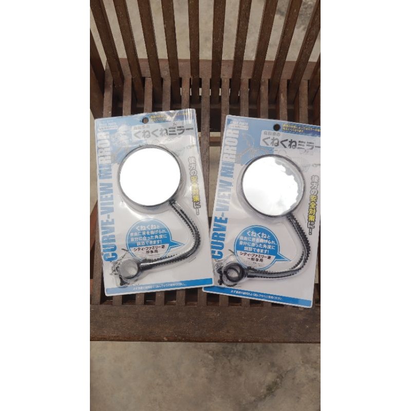 Spion Sepeda Jepang