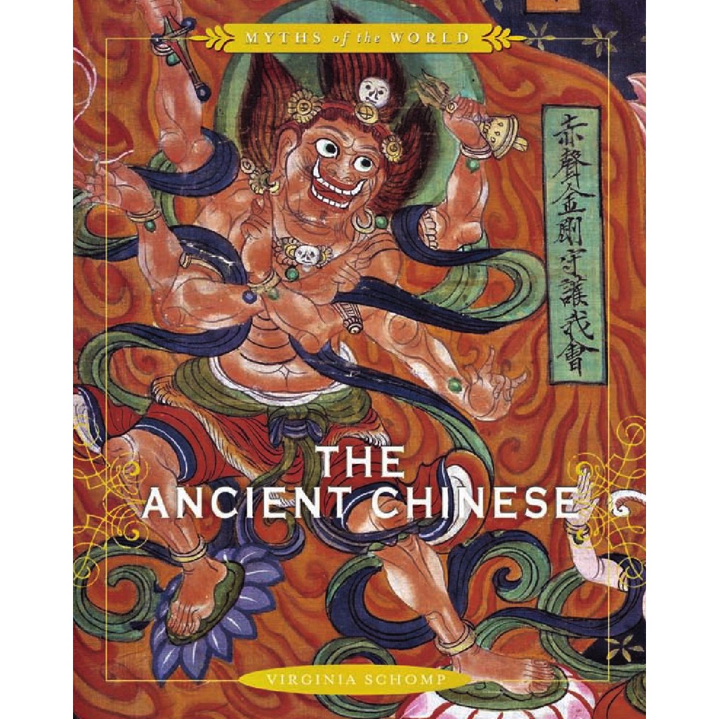 

Myths of the World - The Ancient Chinese ( D )