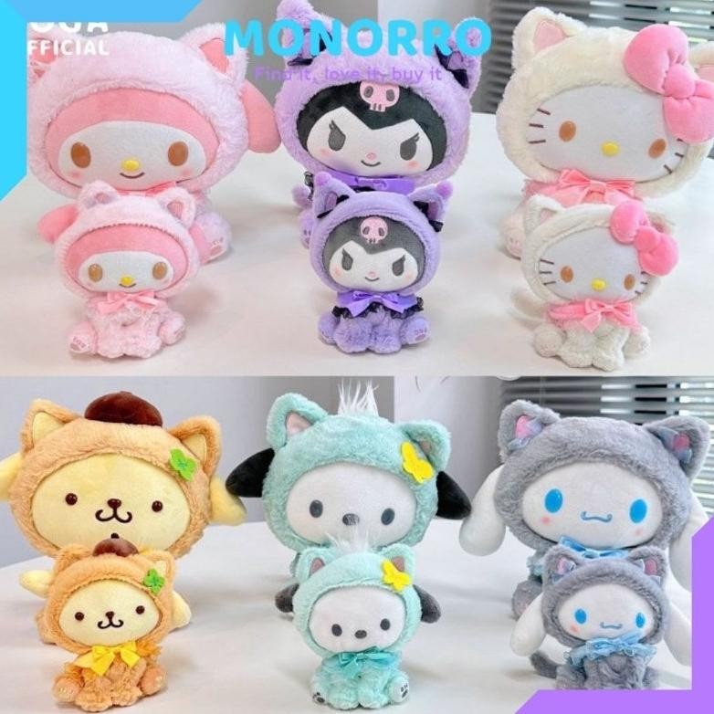 er-79 Ganci Boneka Sanrio Gantungan Kunci Boneka Sanrio Ganci Sanrio Termurah