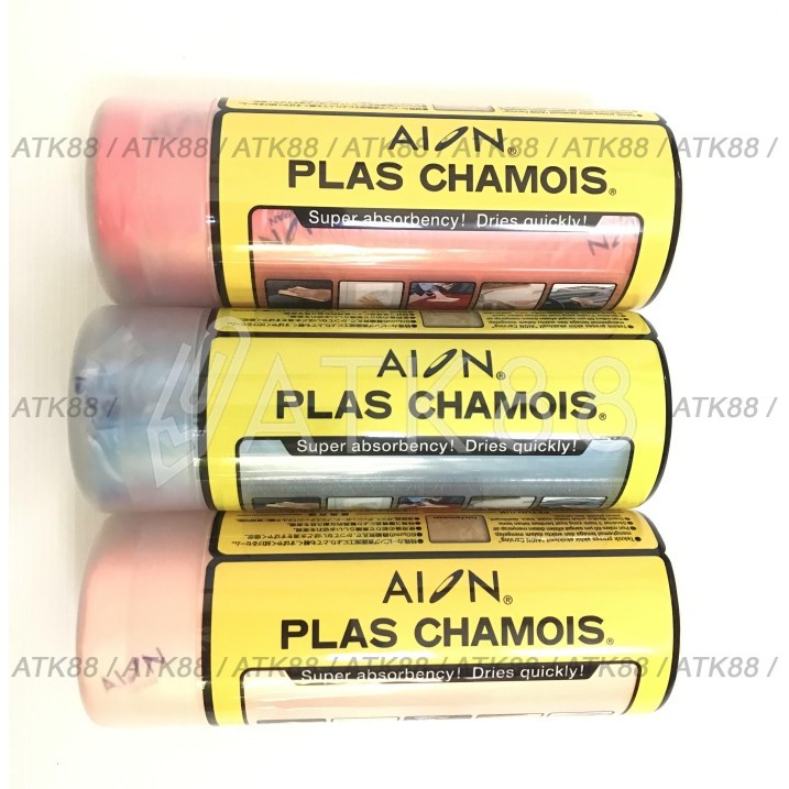 AION PLAS CHAMOIS ORIGINAL / LAP KANEBO AION ORIGINAL 100%