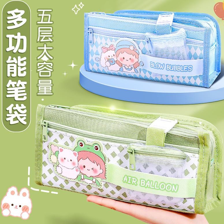

qw-7 PREMIUM Kotak pensil anak / tempat pensil lucu anak sekolah / kotak pensil 2 tingkat 3 tingkat seleting Original