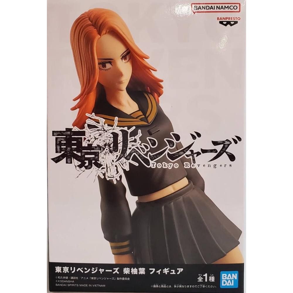 BANPRESTO TOKYO REVENGERS FIGURE - YUZUHA SHIBA 2807T