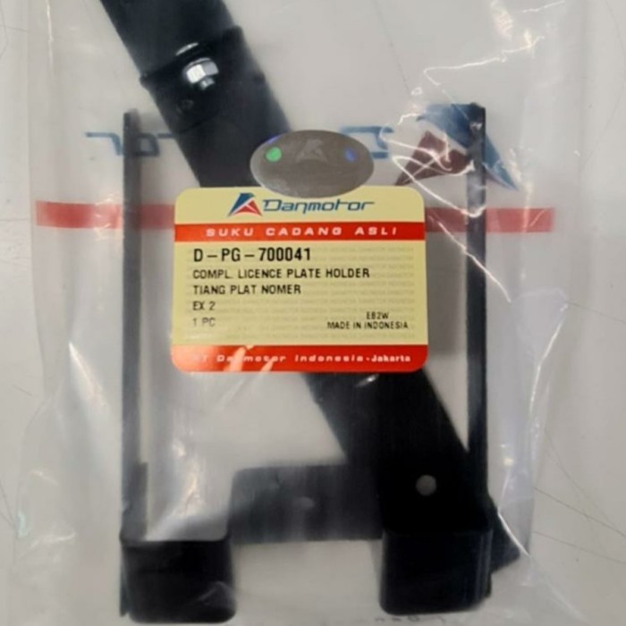 Dudukan Tiang Plat Nomor Depan Vespa PX PS Strada 2motor