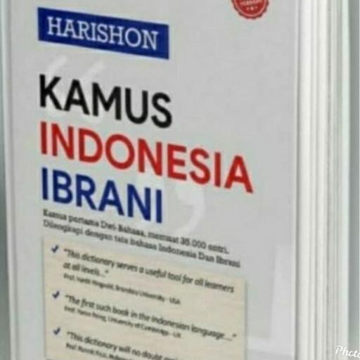 Terbaru Kamus Ibrani Indonesia Promo Ready Stok