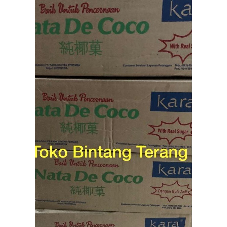 

Nata De Coco Kara Dadu Plain 1 Kg Dus Karton Isi 6 Pa X 1000G / 1 Kg