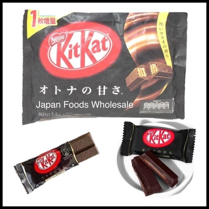 

Kitkat Otona No Amasa Dark Chocolate / Cemilan Impor / Coklat