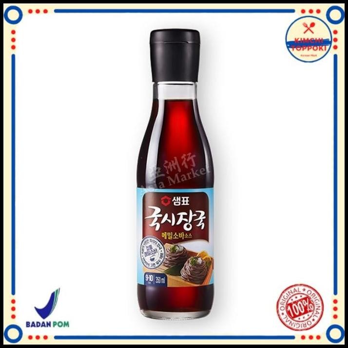 

Sempio Soba Sauce Noodle Base Soup 350 Ml