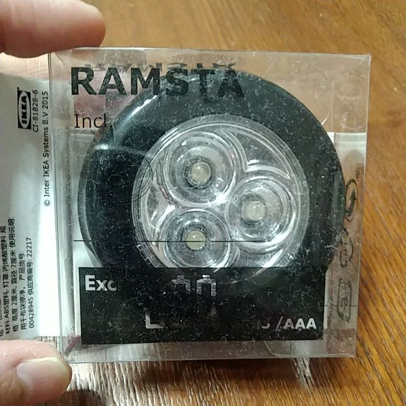 Lampu Senter Led Ramsta Casing Hitam Emergency Menggunakan Baterai
