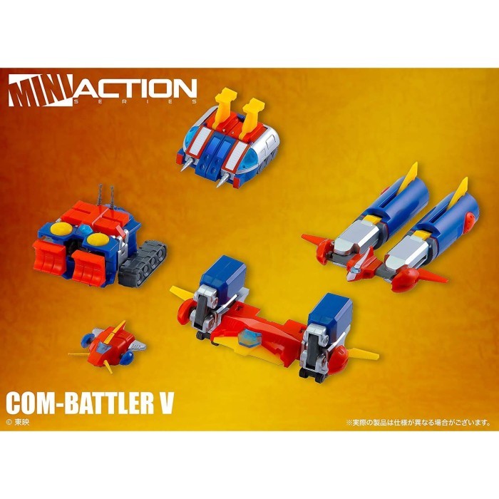 Mini Action Toys Figure Chodenji Robo Combattler V