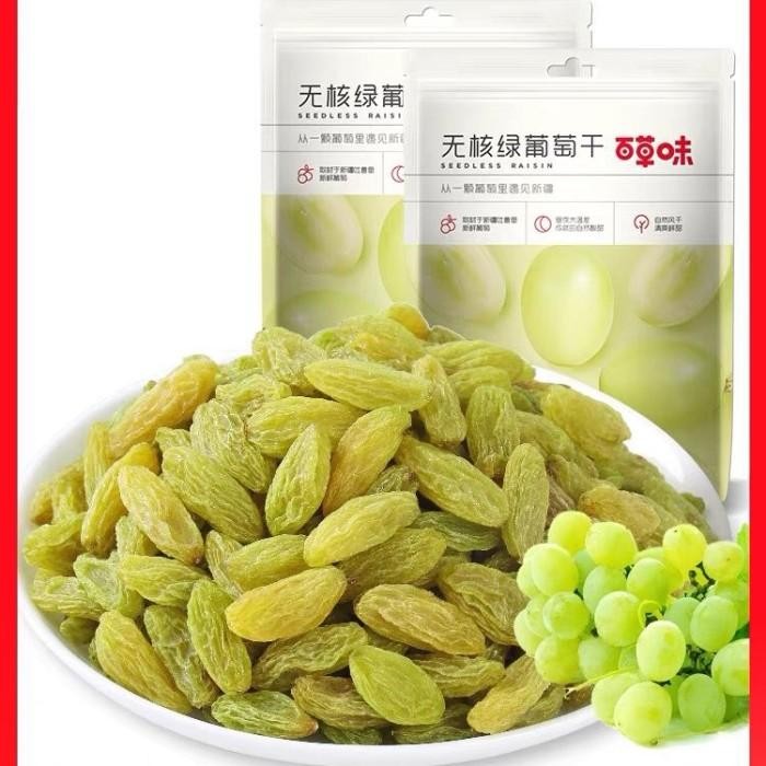 

(HALAL) Baicaowei Buah Kering Kismis / Kismis Hijau 100gr Kualitas Terbaik