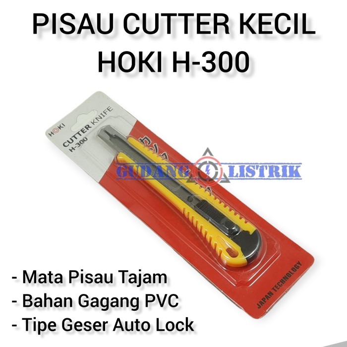 

(:(:(:(] Pisau Cutter Knife Kecil Plastik Geser HOKI H-300