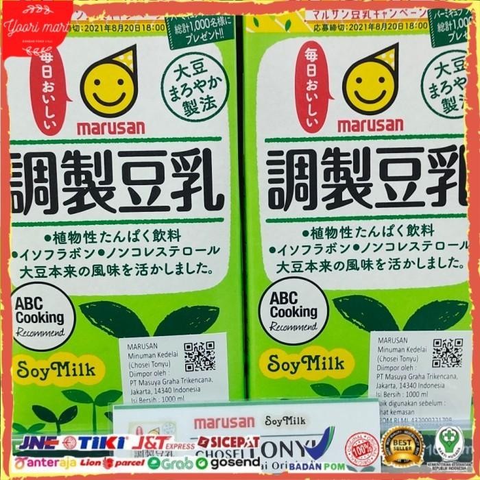 

MARUSAN TONYU CHOSEI SOYMILK ORIGINAL impor Jepang enak 1000 ml Kualitas Terbaik