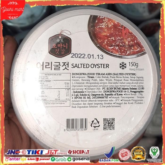 

Donghwa Food Tiram Asin Berbumbu 150 gram Kualitas Terbaik