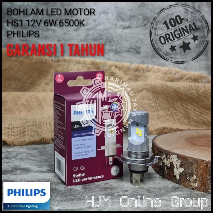 Bohlam Lampu Depan Motor Led Hs1 H4 12V Kaki 3 Putih Philips Original
