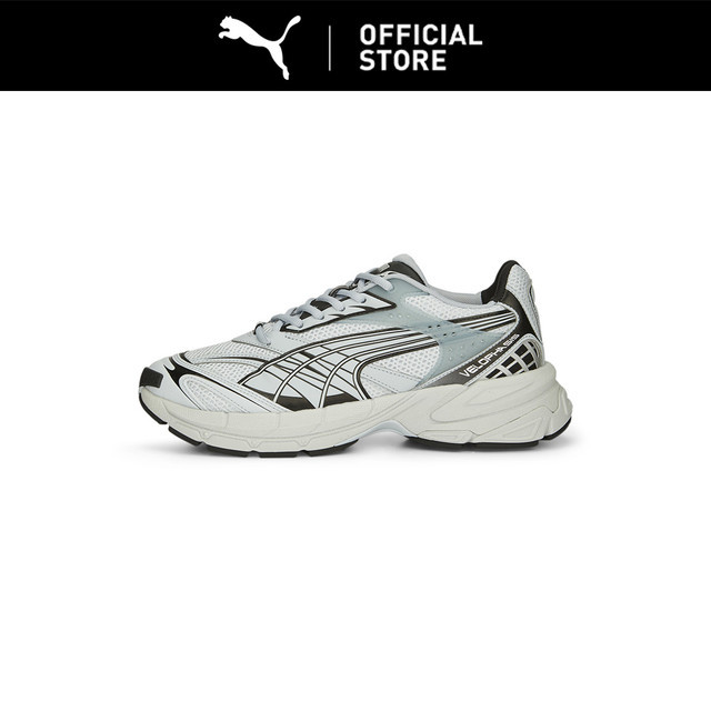 PUMA Sepatu Sneakers Velophasis Technisch