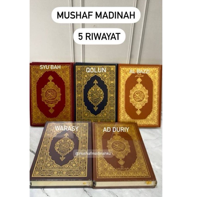 Al Quran Mushaf Madinah Riwayat Syu'bah - Al Bazzi - Qolun - Ad Duriy - Warsy -Original - Ukuran A5