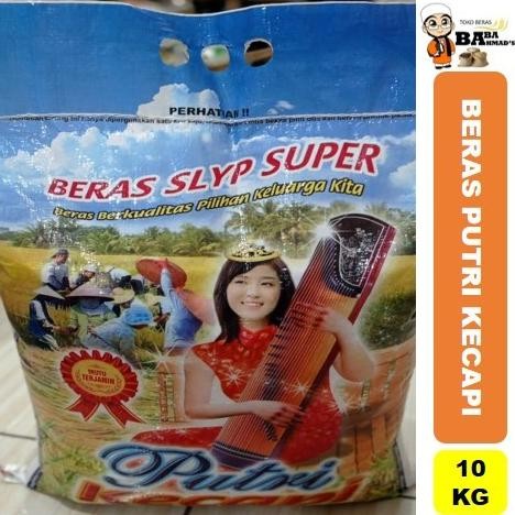 

Beras Putri Kecapi - 10 Kg New!!