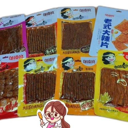 

Paket Hemat Latiao Spicy Isi 5Pcs Latiao