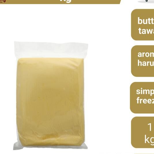 

Butter Anchor Uned 1 Kg