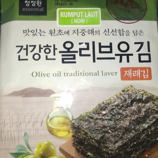 

Rumput Laut (N) O Oil Traditional Laver