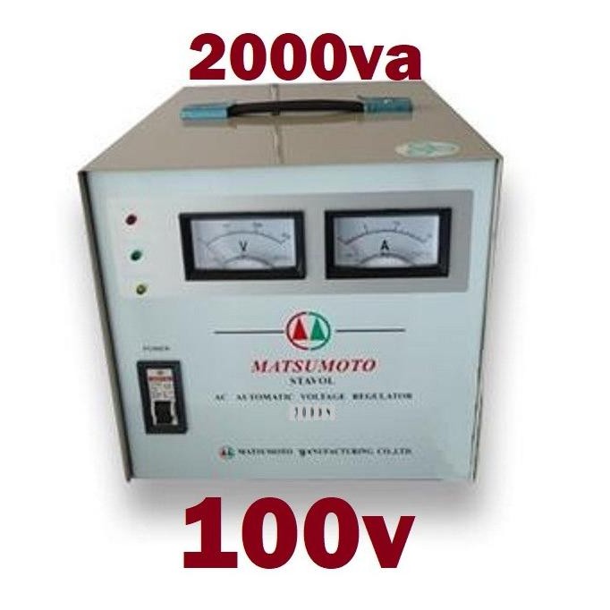 Avr Transformer Step down Step up + Stabilizer Matsumoto 2000