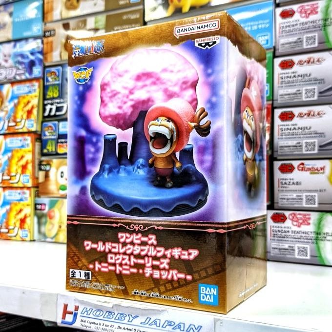 Sale Wcf Log Stories - Tony Tony Chopper