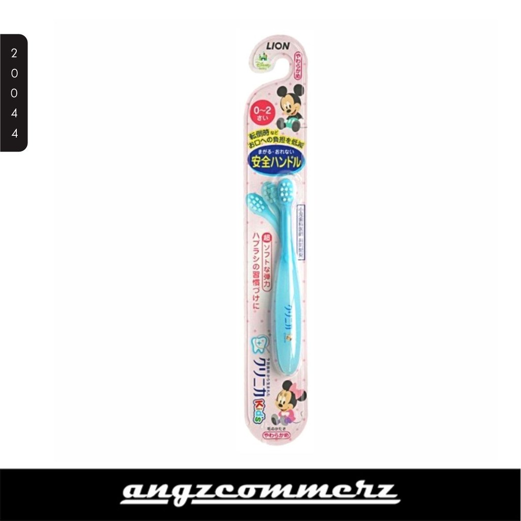 LION Clinica Japan Disney Baby Toothbrush Age 0 - 2 Blue