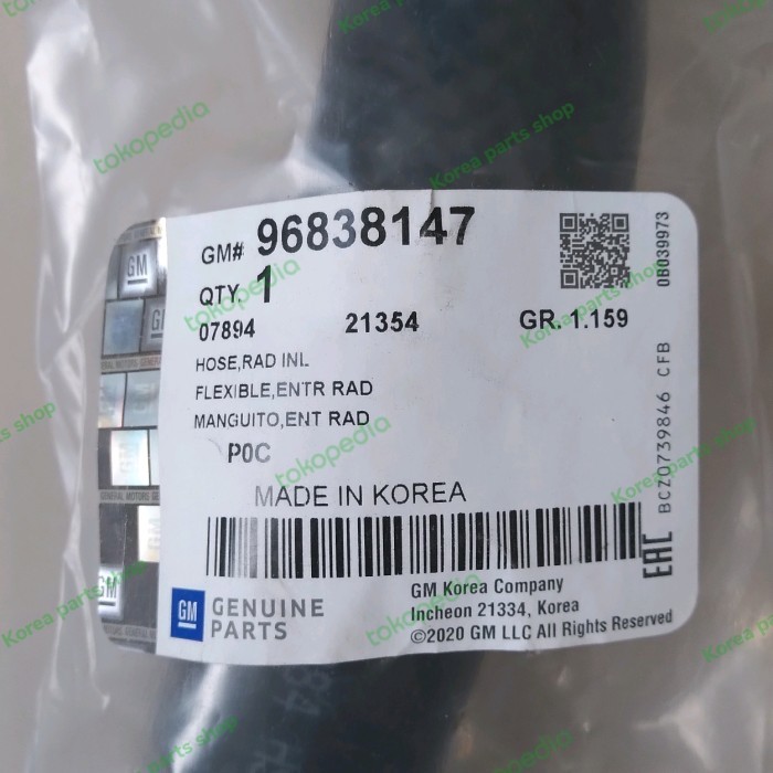 SELANG RADIATOR ATAS CAPTIVA DIESEL NFL